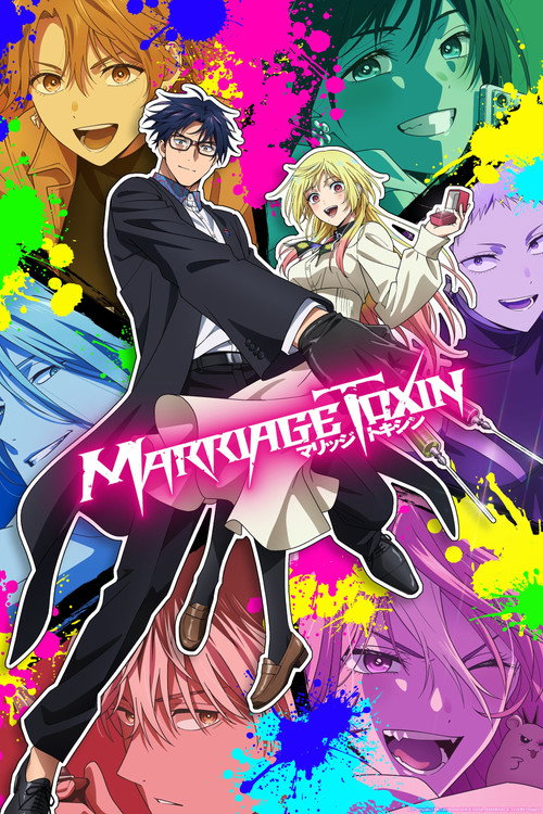 Marriagetoxin [S01E03] (Season 1) Multi Audio {Hindi-English-Japanese} Anime Series 720p & 1080p WEB-DL ESub