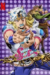 Steel Ball Run: JoJo’s Bizarre Adventure (2026) Season 1 Multi Audio {Hindi-English-Japanese} Audio Anime Series 720p & 1080p WEB-DL ESub || S01E01 Added!