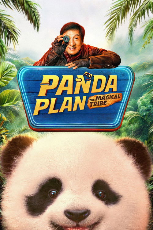 Panda Plan 2: The Magical Tribe (2026) Dual Audio {Hindi-Chinese} Movie 480p | 720p | 1080p WEB-DL ESub