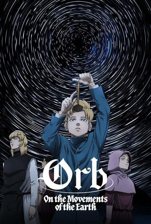 Orb: On the Movements of the Earth (Season 01) {Japanese} Anime Series 720p & 1080p WEB-DL ESub