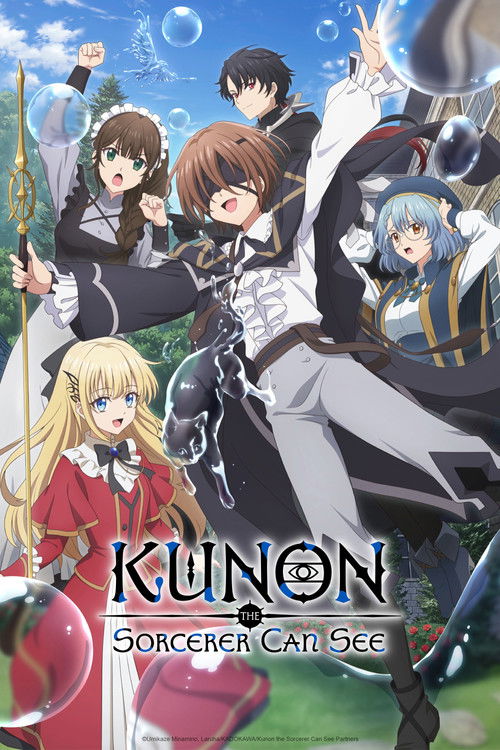 Kunon the Sorcerer Can See (2026) Season 1 Dual Audio {Hindi-Japanese} Anime Series 720p & 1080p WEB-DL ESub