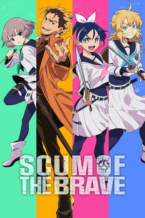 Scum of the Brave (2026) Season 1 Dual Audio [S01E11] {Hindi-Japanese} Anime Series 720p & 1080p WEB-DL ESub