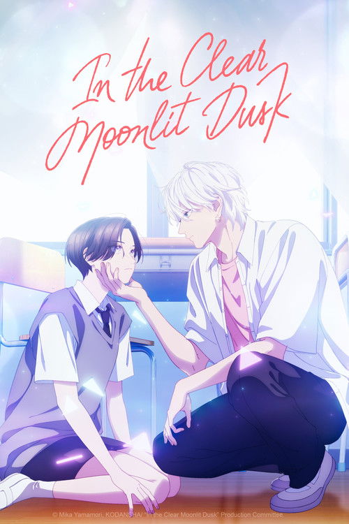 In the Clear Moonlit Dusk (2026) Season 1 Dual Audio {English-Japanese} Anime Series 720p & 1080p WEB-DL ESub