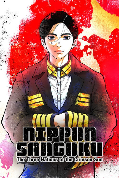 Nippon Sangoku [S01E08] (2026) Season 1 Multi Audio {Hindi-English-Japanese} Anime Series 720p & 1080p WEB-DL ESub