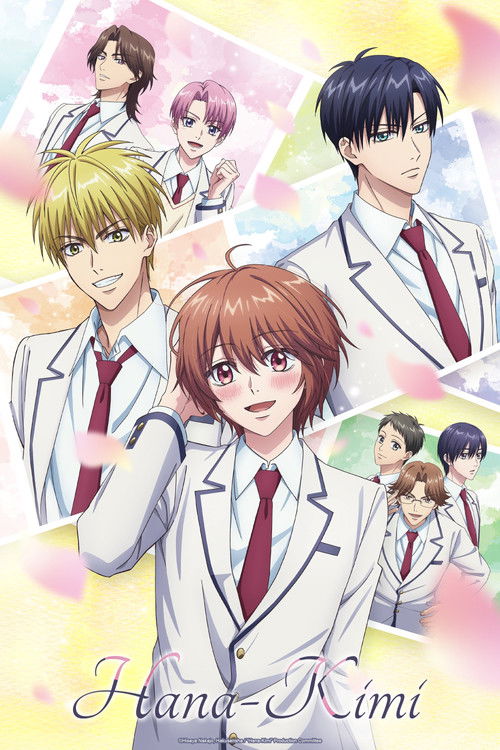 Hana-Kimi (2026) Season 1 Multi Audio {Hindi-English-Japanese} Anime Series 720p & 1080p WEB-DL ESub || S01E12 Added!